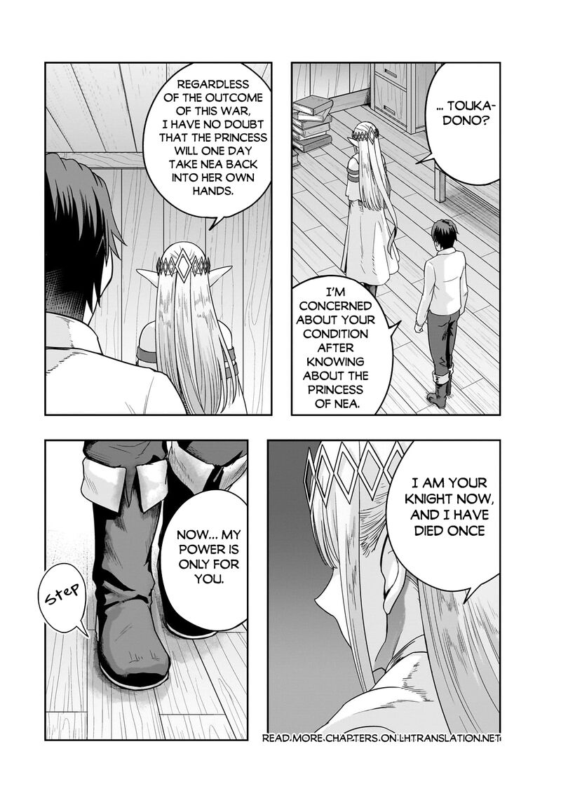 Hazure Waku No Joutai Ijou Skill De Saikyou Ni Natta Ore Ga Subete Wo Juurin Suru Made 48a 6