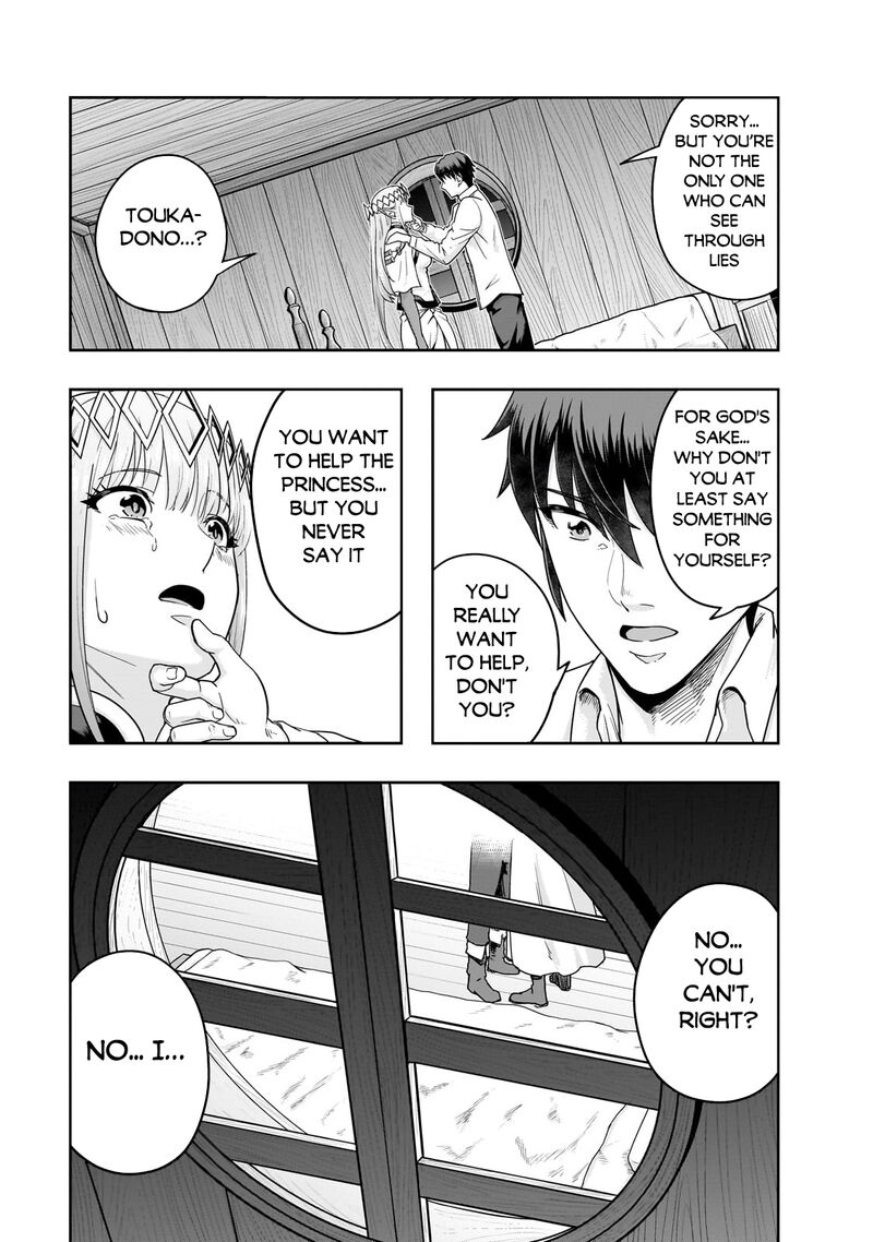 Hazure Waku No Joutai Ijou Skill De Saikyou Ni Natta Ore Ga Subete Wo Juurin Suru Made 48a 8