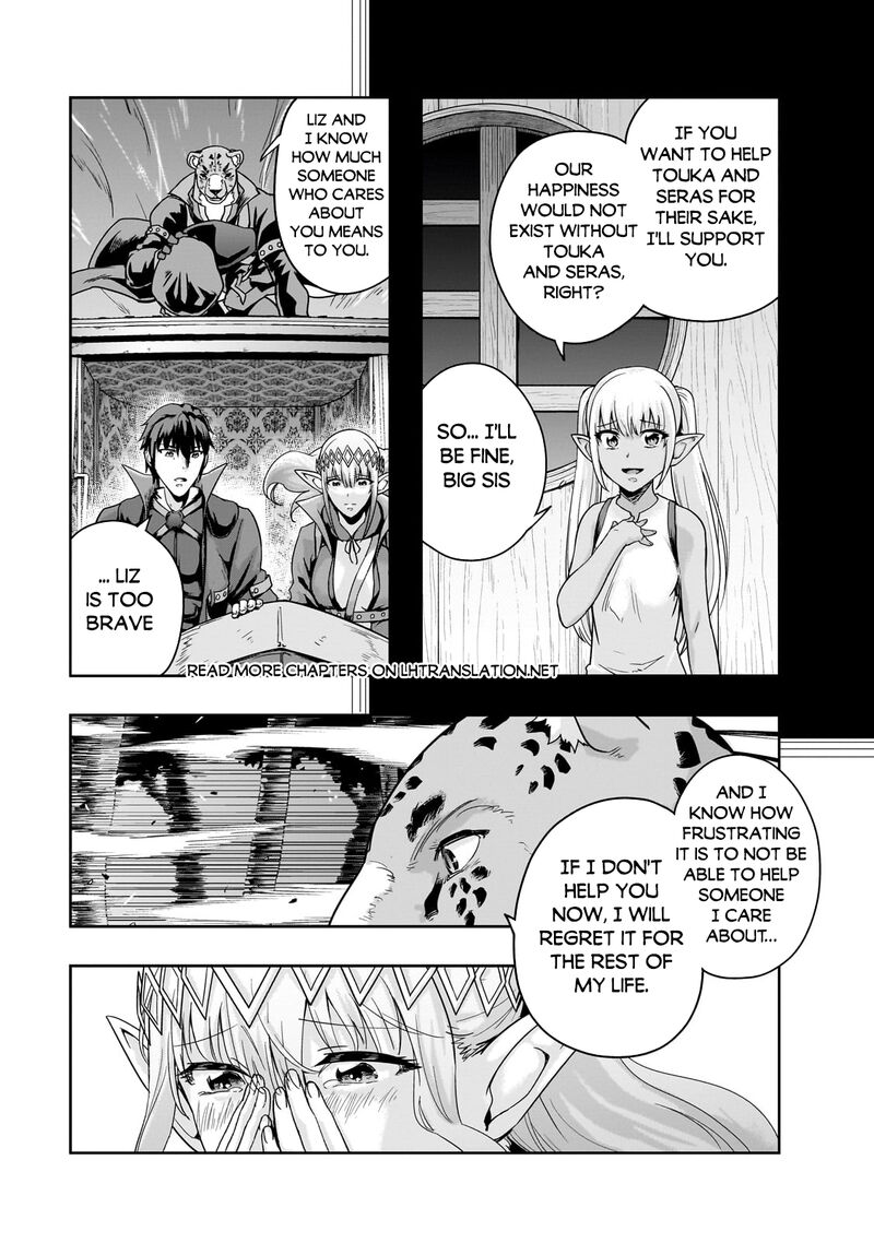 Hazure Waku No Joutai Ijou Skill De Saikyou Ni Natta Ore Ga Subete Wo Juurin Suru Made 48b 6