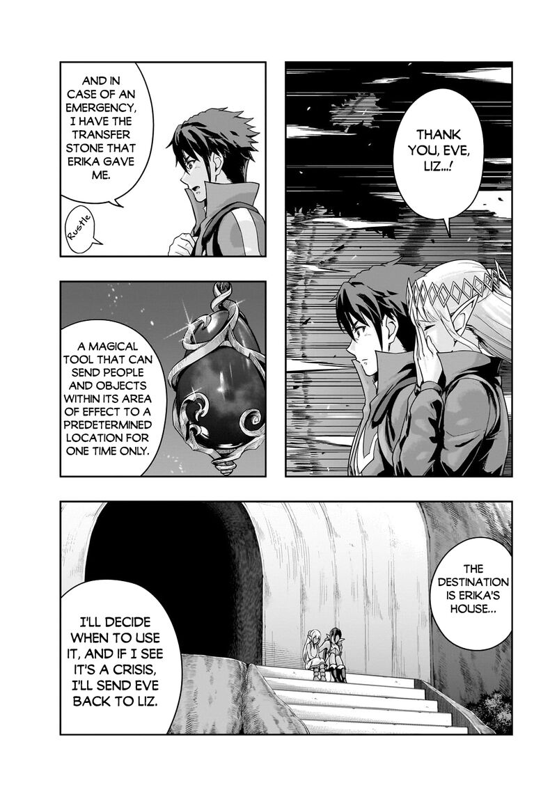 Hazure Waku No Joutai Ijou Skill De Saikyou Ni Natta Ore Ga Subete Wo Juurin Suru Made 48b 7