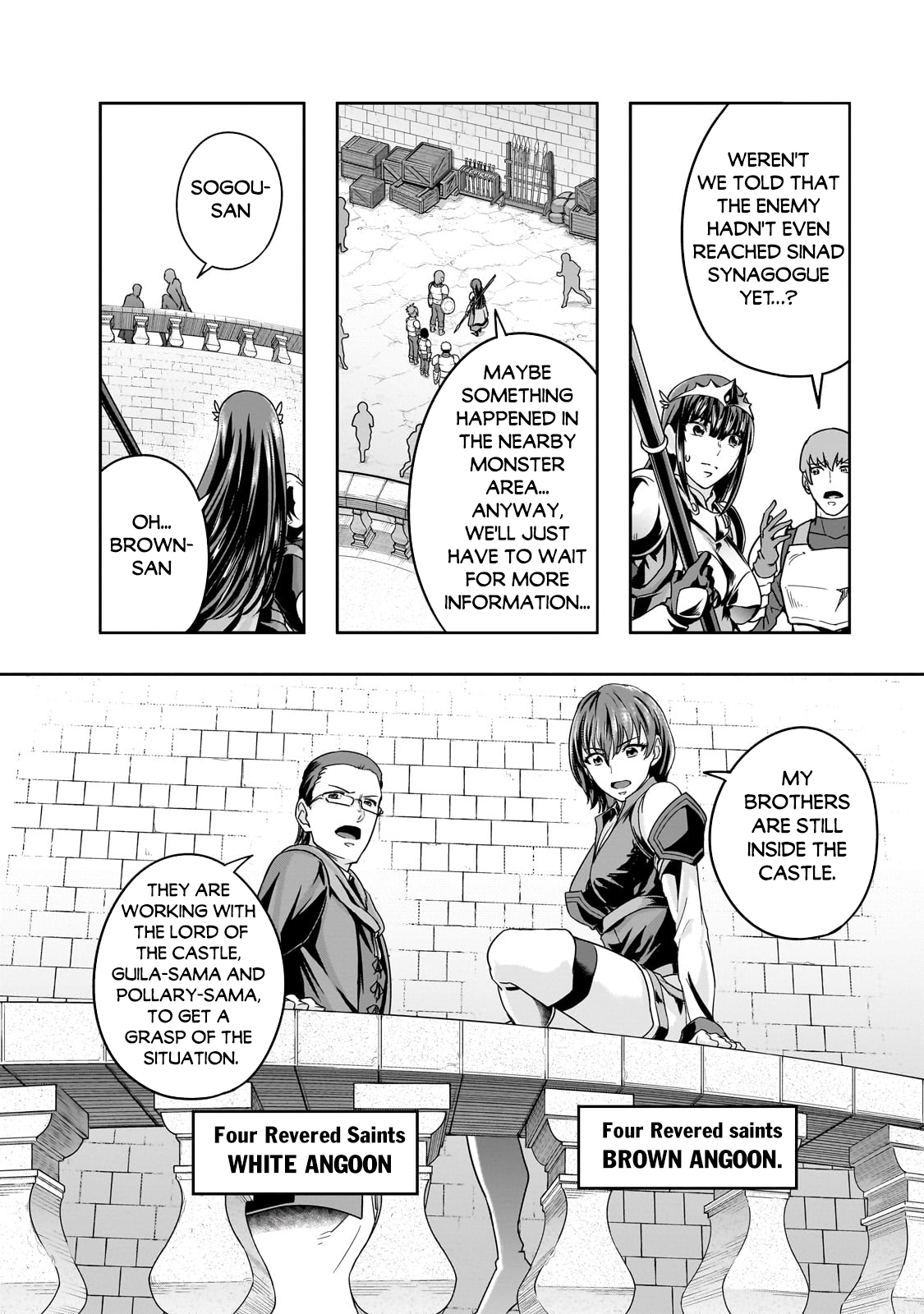 Hazure Waku No Joutai Ijou Skill De Saikyou Ni Natta Ore Ga Subete Wo Juurin Suru Made 49a 10