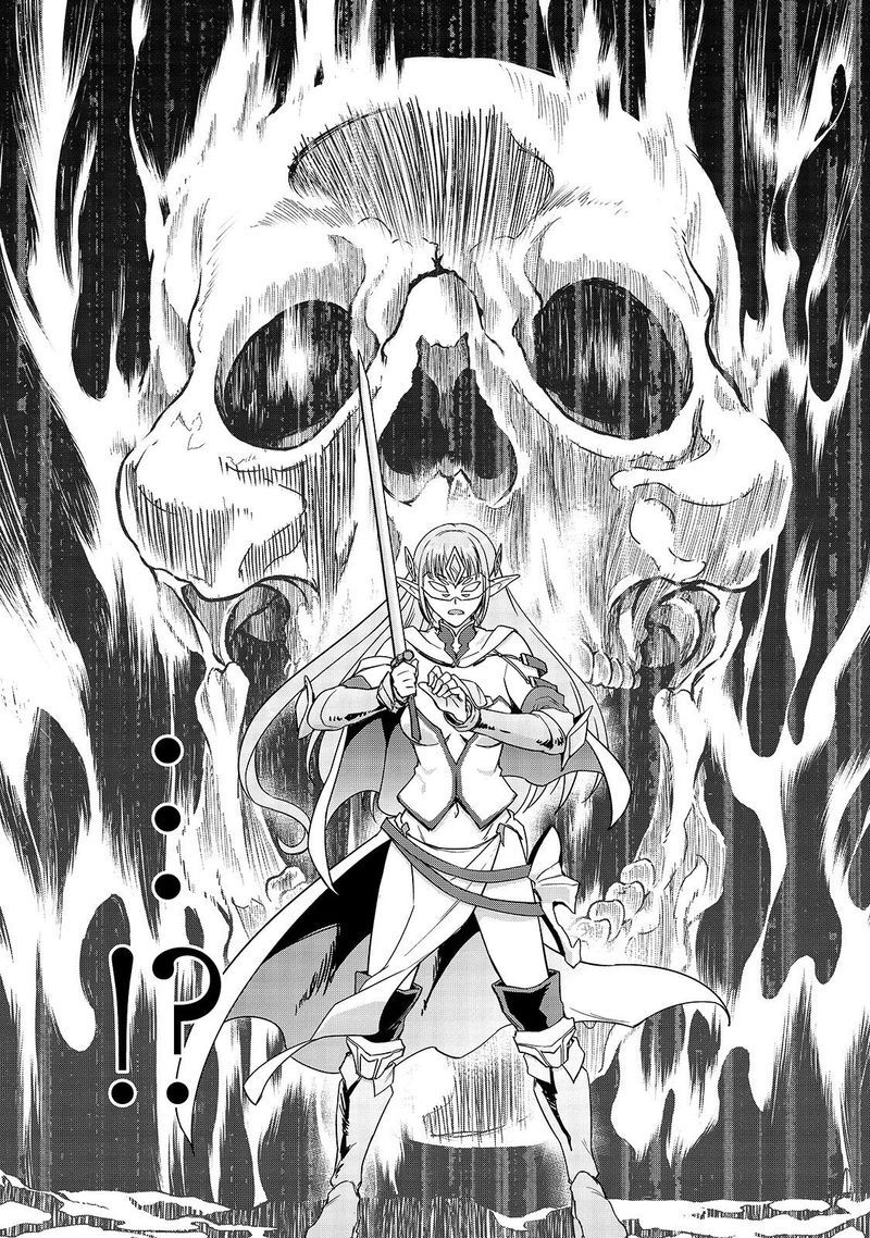 Hazure Waku No Joutai Ijou Skill De Saikyou Ni Natta Ore Ga Subete Wo Juurin Suru Made 5 10