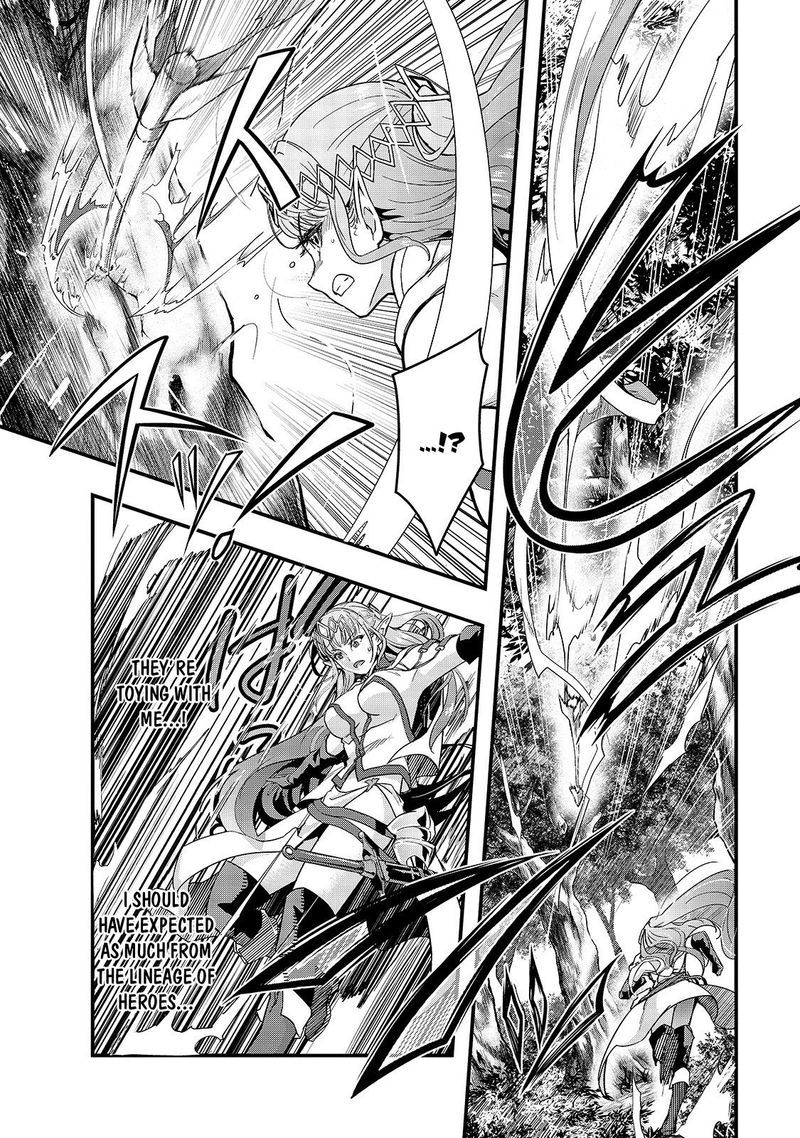 Hazure Waku No Joutai Ijou Skill De Saikyou Ni Natta Ore Ga Subete Wo Juurin Suru Made 5 2