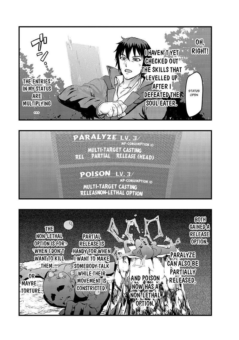 Hazure Waku No Joutai Ijou Skill De Saikyou Ni Natta Ore Ga Subete Wo Juurin Suru Made 5 21