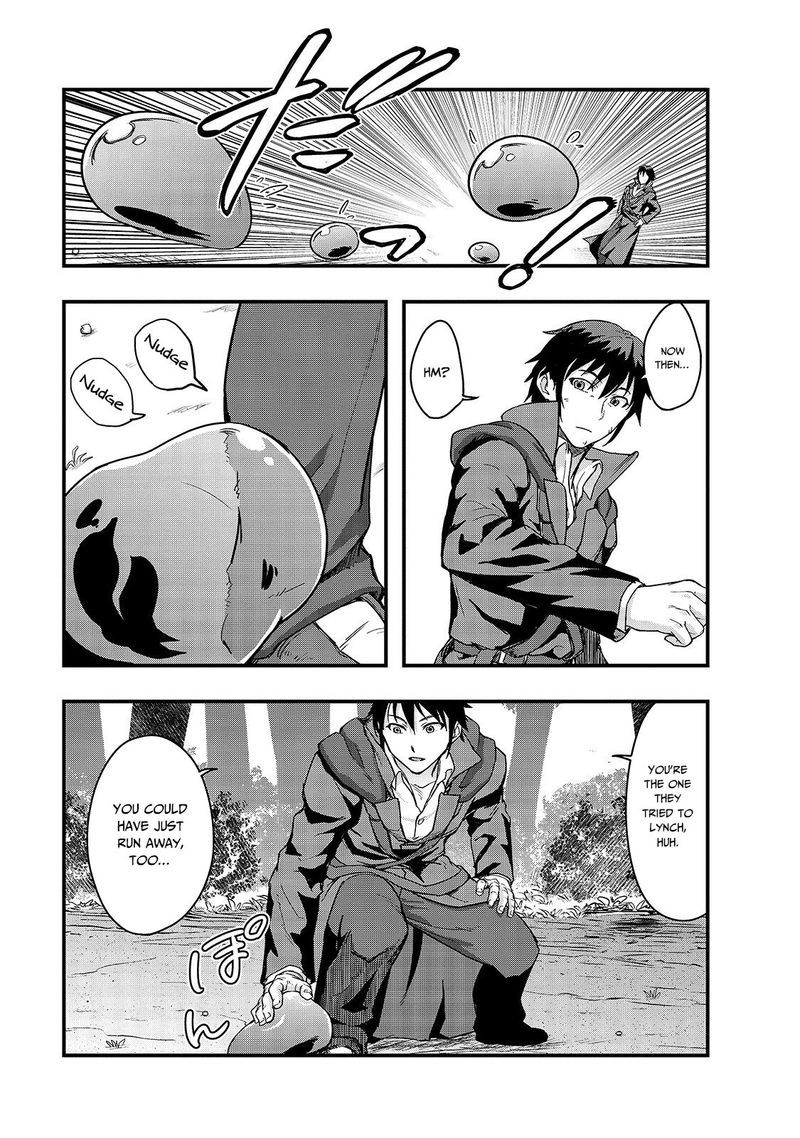 Hazure Waku No Joutai Ijou Skill De Saikyou Ni Natta Ore Ga Subete Wo Juurin Suru Made 5 25