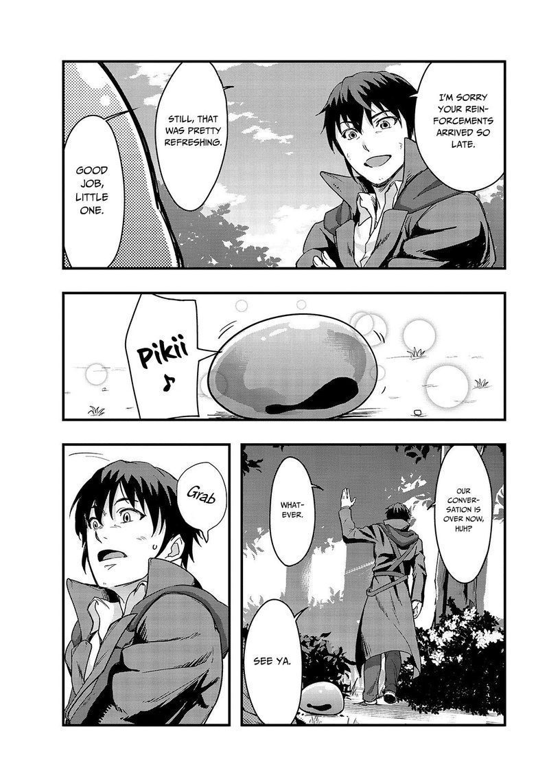 Hazure Waku No Joutai Ijou Skill De Saikyou Ni Natta Ore Ga Subete Wo Juurin Suru Made 5 26