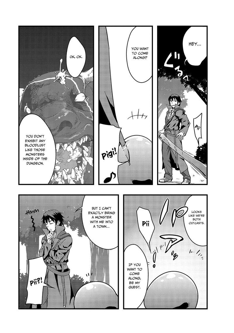 Hazure Waku No Joutai Ijou Skill De Saikyou Ni Natta Ore Ga Subete Wo Juurin Suru Made 5 27