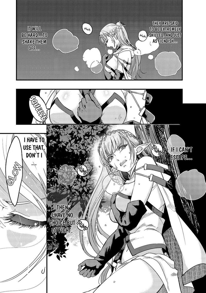 Hazure Waku No Joutai Ijou Skill De Saikyou Ni Natta Ore Ga Subete Wo Juurin Suru Made 5 5