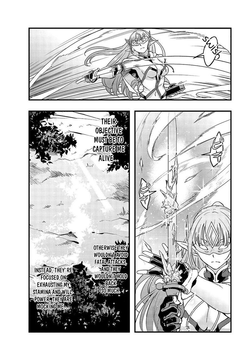 Hazure Waku No Joutai Ijou Skill De Saikyou Ni Natta Ore Ga Subete Wo Juurin Suru Made 5 8