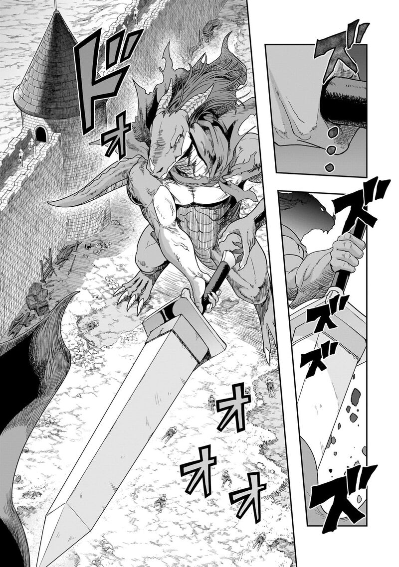 Hazure Waku No Joutai Ijou Skill De Saikyou Ni Natta Ore Ga Subete Wo Juurin Suru Made 50a 13