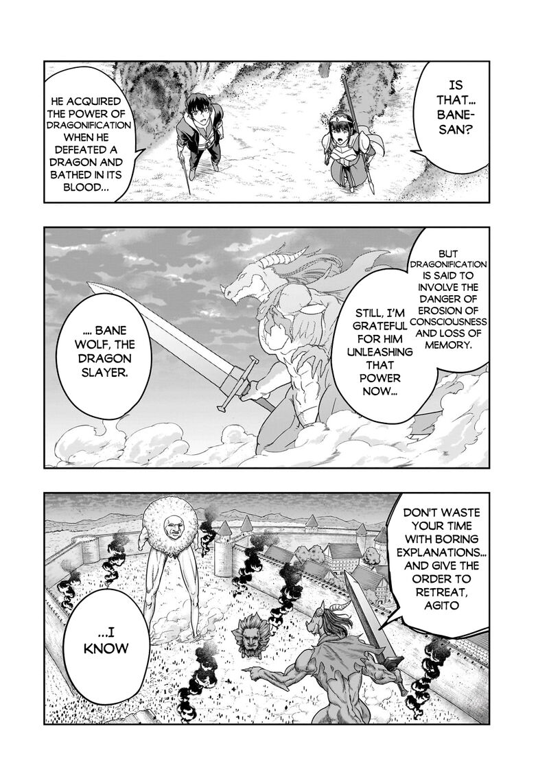 Hazure Waku No Joutai Ijou Skill De Saikyou Ni Natta Ore Ga Subete Wo Juurin Suru Made 50a 14