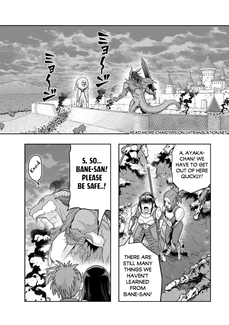 Hazure Waku No Joutai Ijou Skill De Saikyou Ni Natta Ore Ga Subete Wo Juurin Suru Made 50a 15