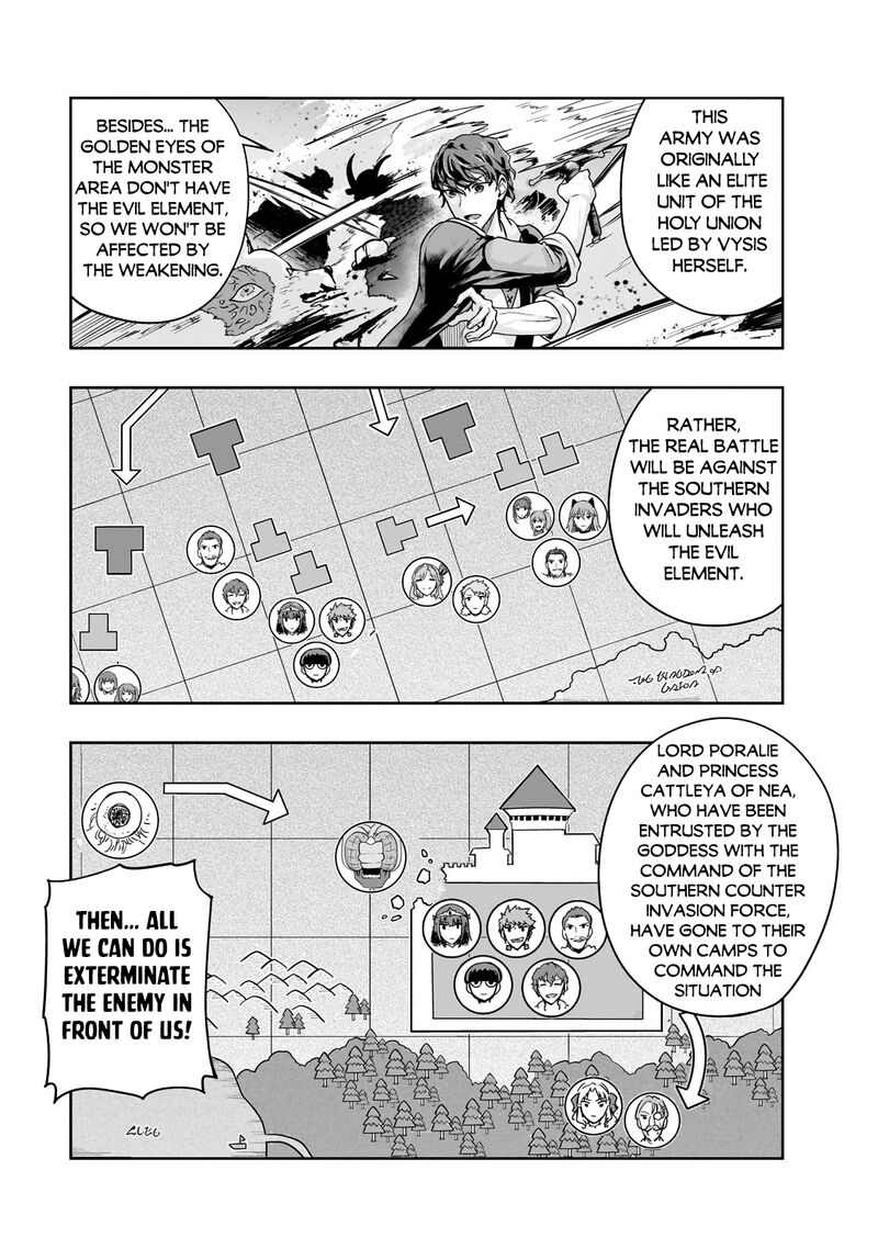 Hazure Waku No Joutai Ijou Skill De Saikyou Ni Natta Ore Ga Subete Wo Juurin Suru Made 50a 4