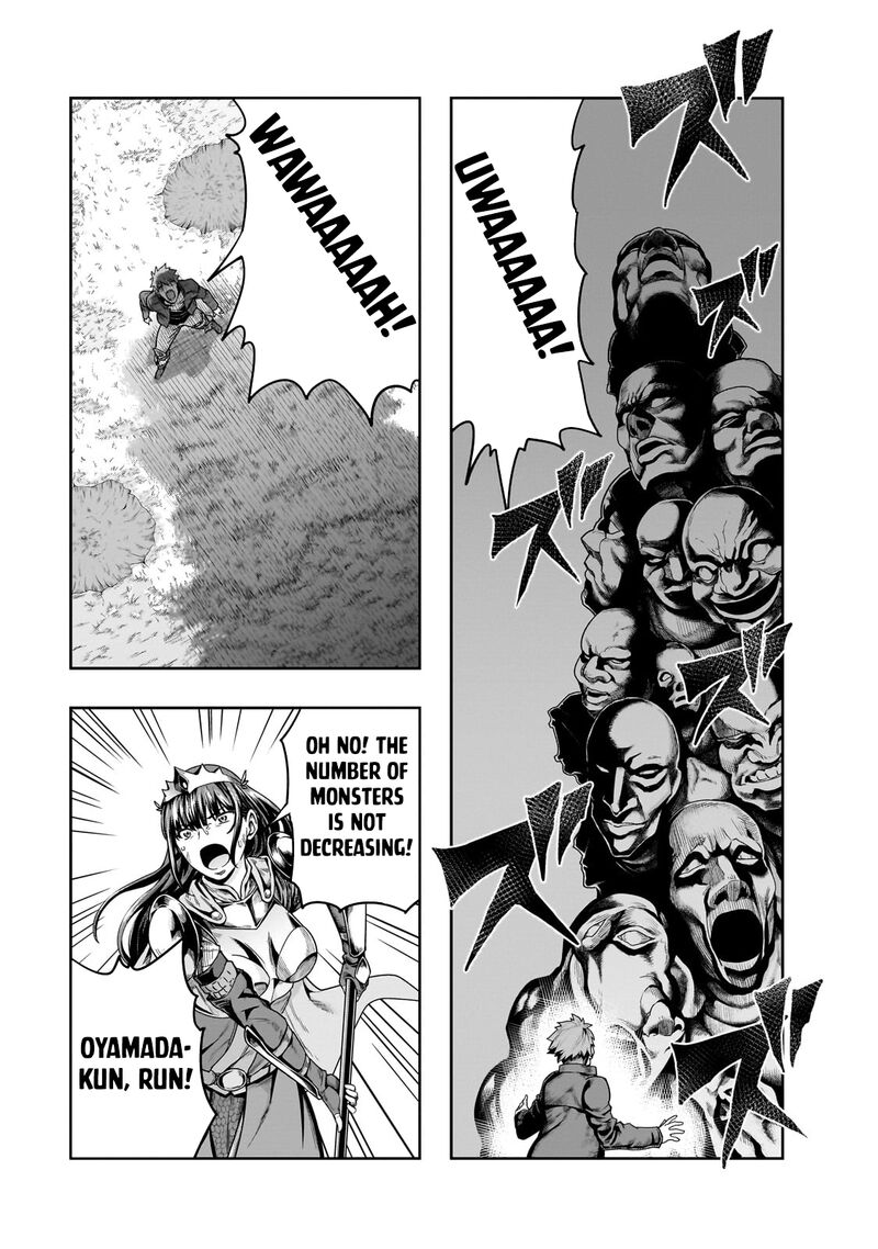 Hazure Waku No Joutai Ijou Skill De Saikyou Ni Natta Ore Ga Subete Wo Juurin Suru Made 50b 13