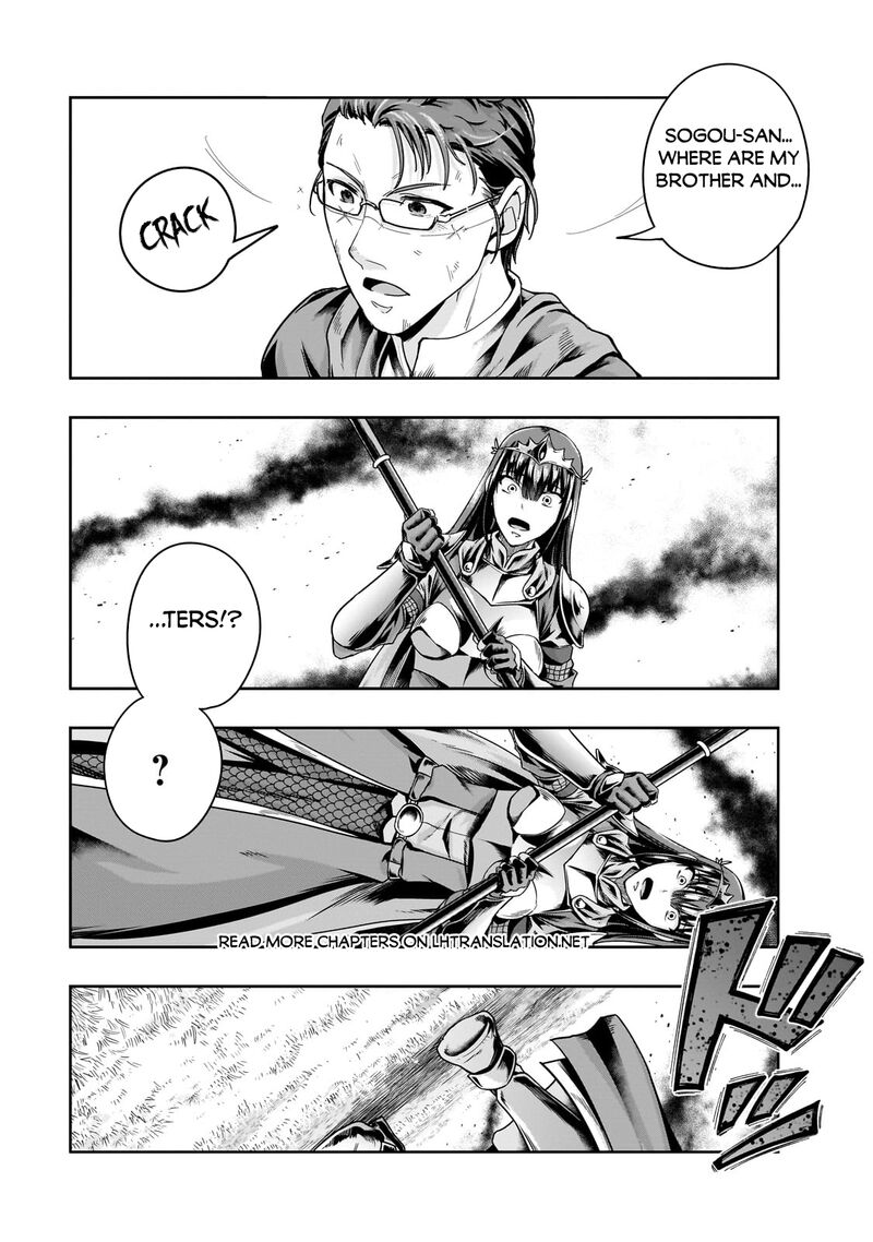 Hazure Waku No Joutai Ijou Skill De Saikyou Ni Natta Ore Ga Subete Wo Juurin Suru Made 50b 15