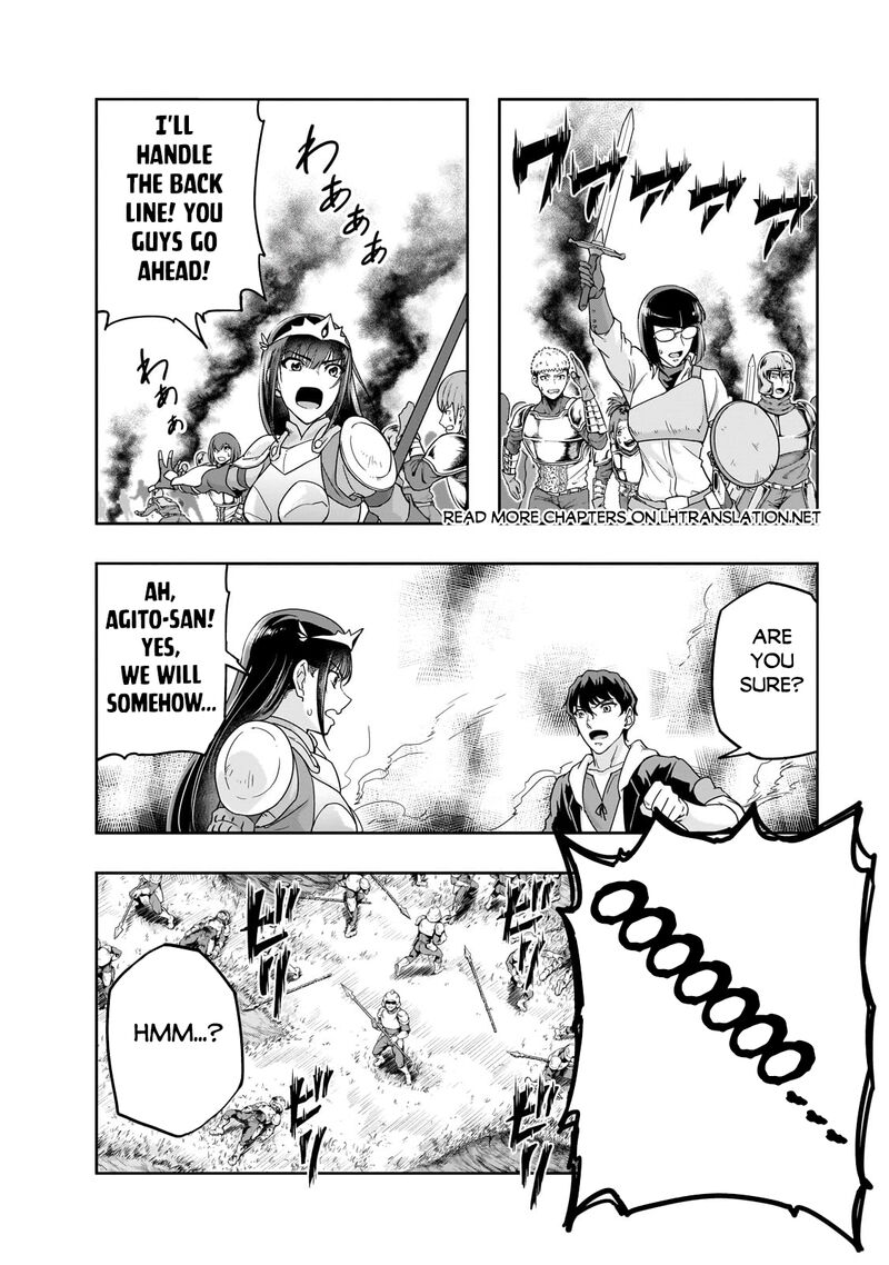 Hazure Waku No Joutai Ijou Skill De Saikyou Ni Natta Ore Ga Subete Wo Juurin Suru Made 50b 2