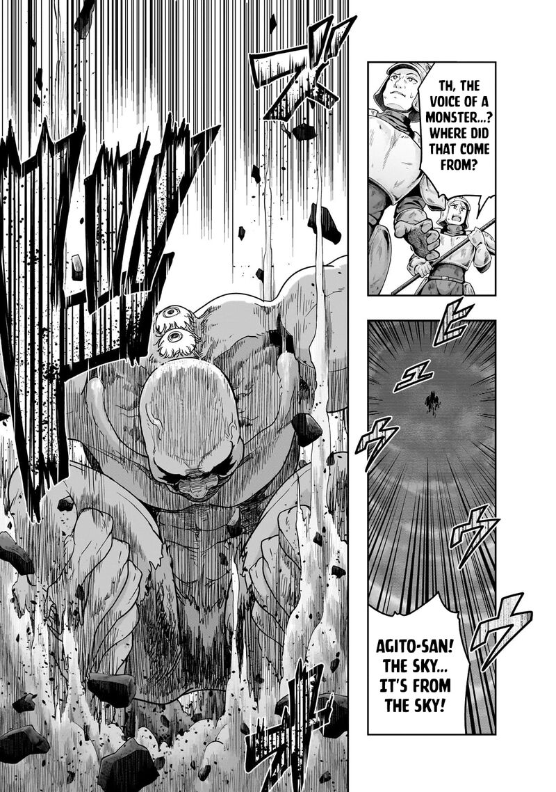 Hazure Waku No Joutai Ijou Skill De Saikyou Ni Natta Ore Ga Subete Wo Juurin Suru Made 50b 3