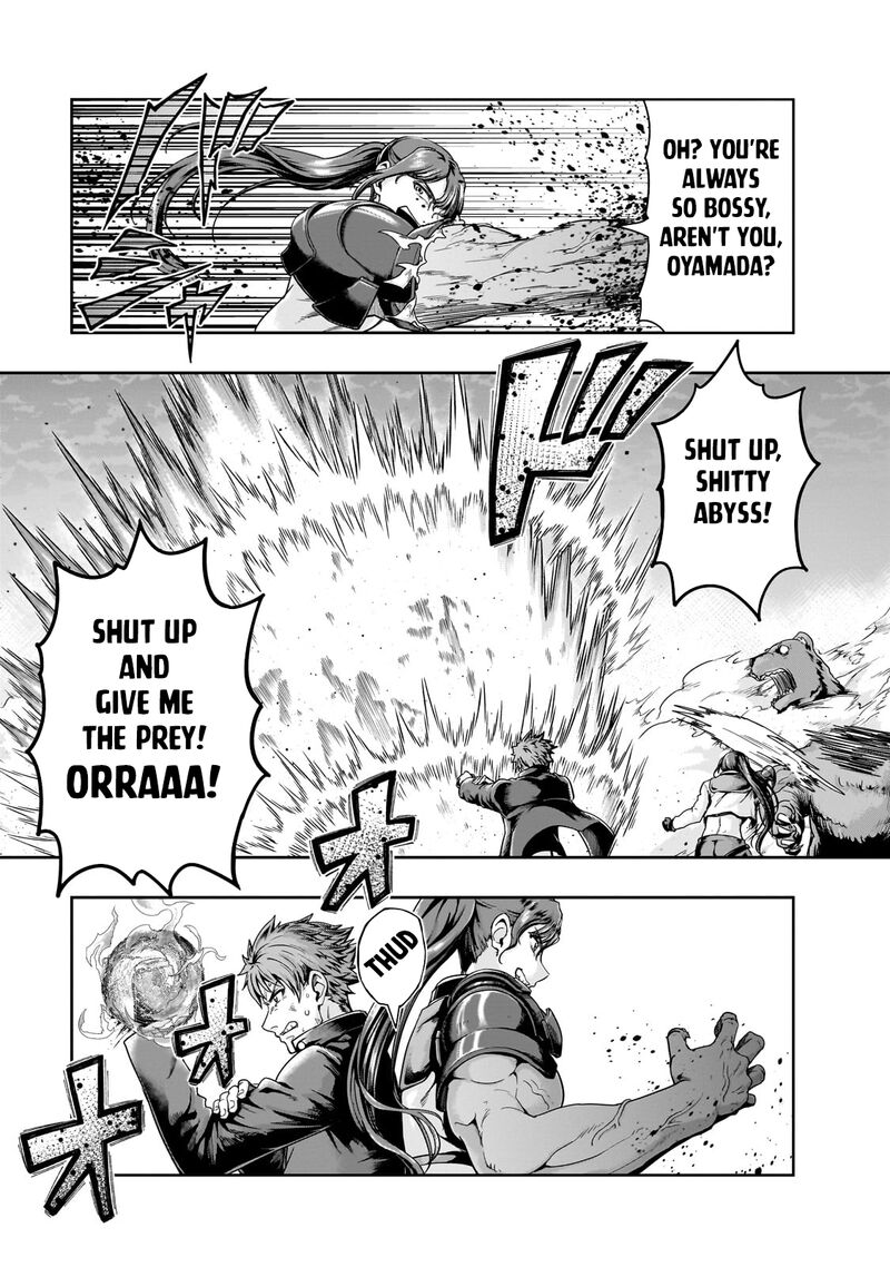 Hazure Waku No Joutai Ijou Skill De Saikyou Ni Natta Ore Ga Subete Wo Juurin Suru Made 50b 9