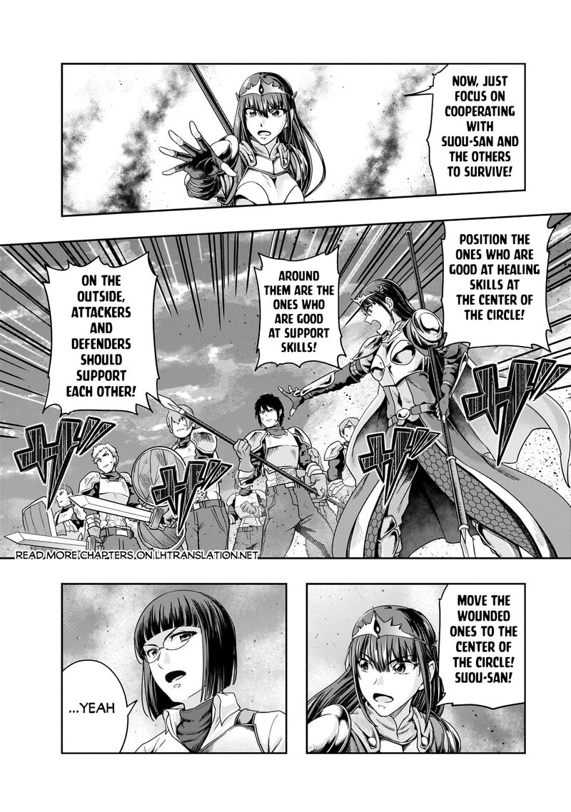 Hazure Waku No Joutai Ijou Skill De Saikyou Ni Natta Ore Ga Subete Wo Juurin Suru Made 51a 11