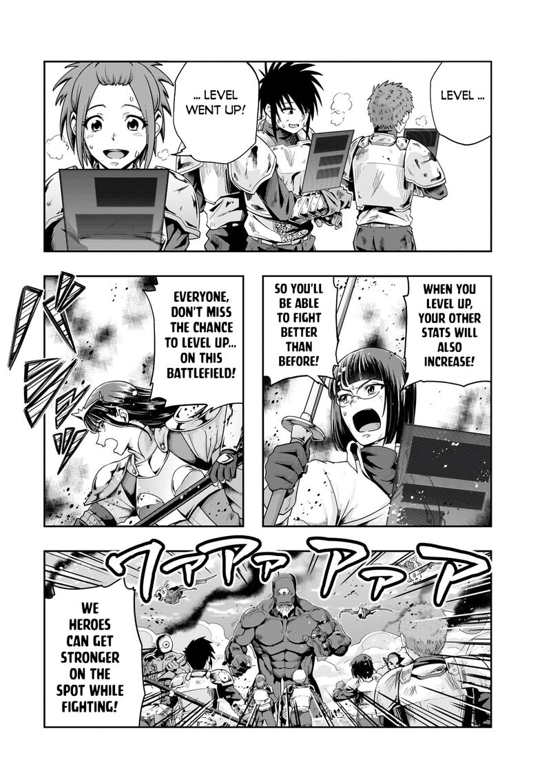 Hazure Waku No Joutai Ijou Skill De Saikyou Ni Natta Ore Ga Subete Wo Juurin Suru Made 51a 14