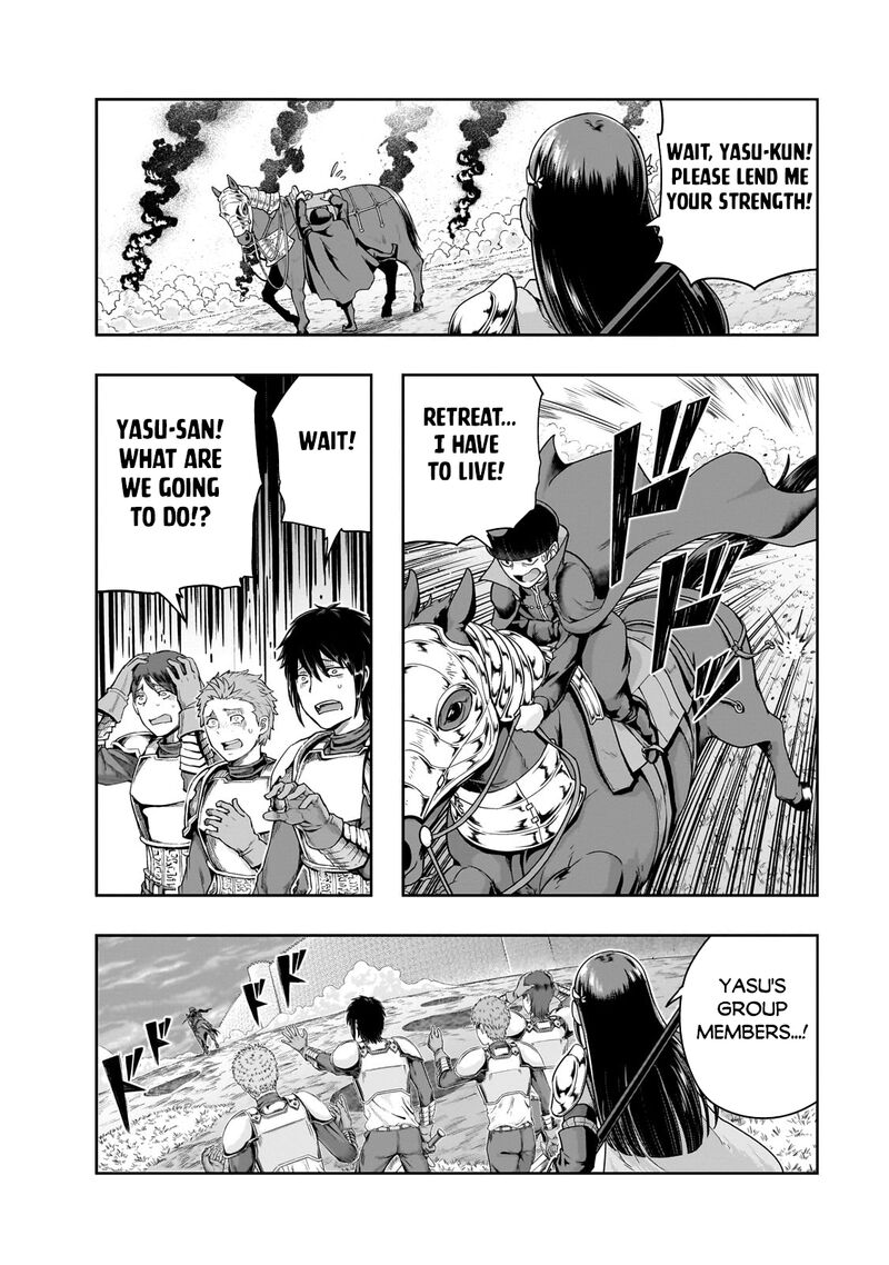 Hazure Waku No Joutai Ijou Skill De Saikyou Ni Natta Ore Ga Subete Wo Juurin Suru Made 51a 9