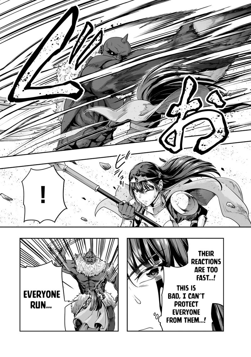 Hazure Waku No Joutai Ijou Skill De Saikyou Ni Natta Ore Ga Subete Wo Juurin Suru Made 51b 3