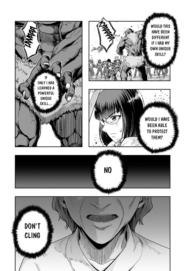 Hazure Waku No Joutai Ijou Skill De Saikyou Ni Natta Ore Ga Subete Wo Juurin Suru Made 51b 5