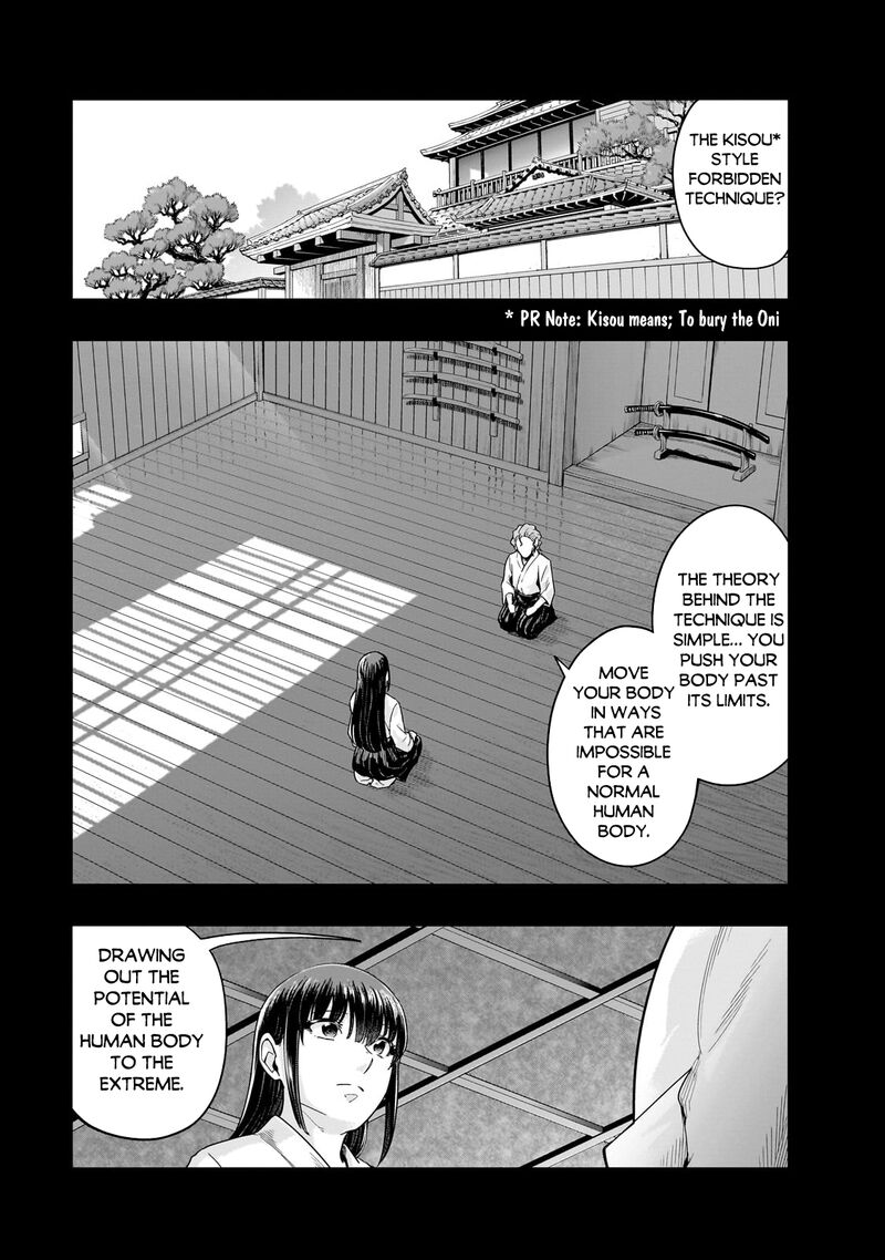Hazure Waku No Joutai Ijou Skill De Saikyou Ni Natta Ore Ga Subete Wo Juurin Suru Made 51b 7