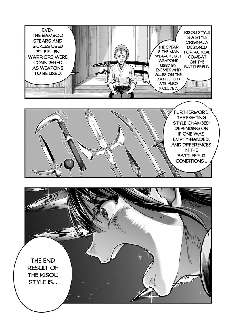 Hazure Waku No Joutai Ijou Skill De Saikyou Ni Natta Ore Ga Subete Wo Juurin Suru Made 52a 12