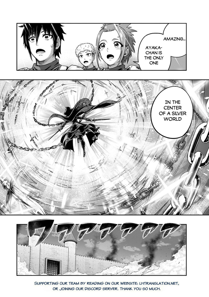 Hazure Waku No Joutai Ijou Skill De Saikyou Ni Natta Ore Ga Subete Wo Juurin Suru Made 52a 15