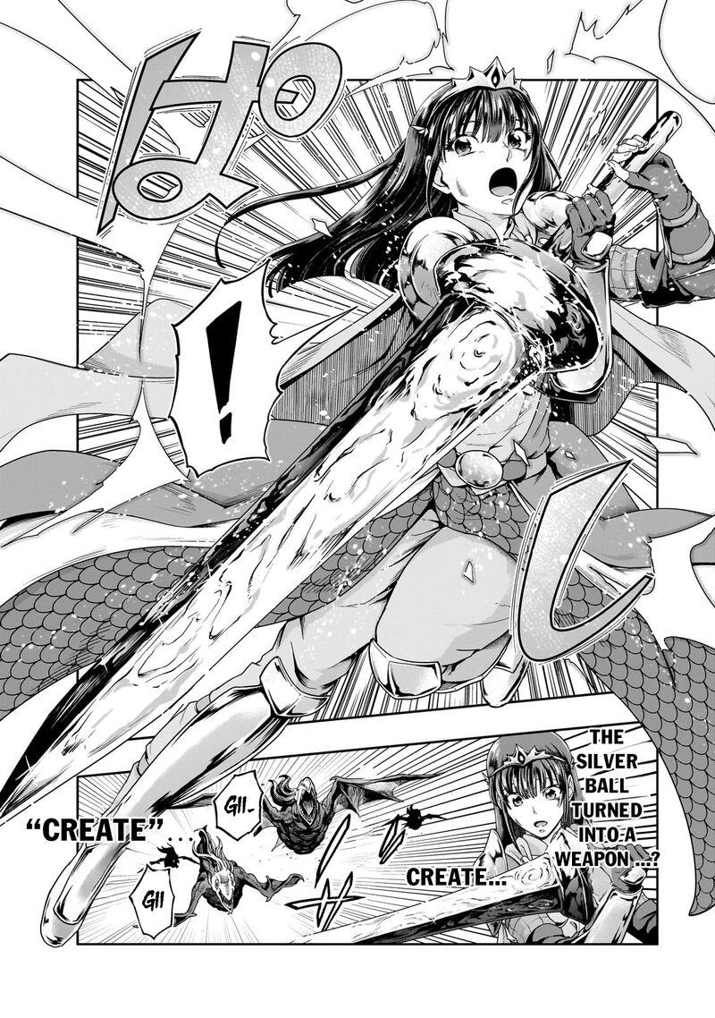 Hazure Waku No Joutai Ijou Skill De Saikyou Ni Natta Ore Ga Subete Wo Juurin Suru Made 52a 6