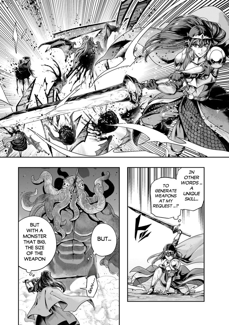 Hazure Waku No Joutai Ijou Skill De Saikyou Ni Natta Ore Ga Subete Wo Juurin Suru Made 52a 7