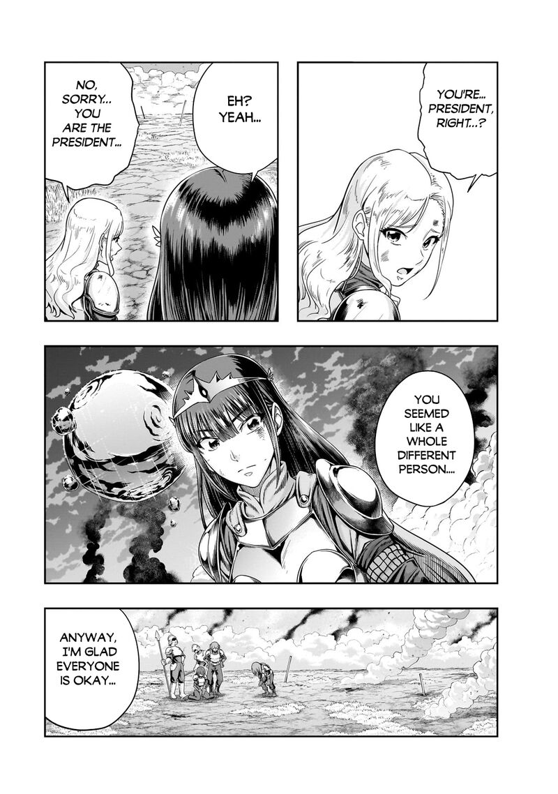 Hazure Waku No Joutai Ijou Skill De Saikyou Ni Natta Ore Ga Subete Wo Juurin Suru Made 52b 2