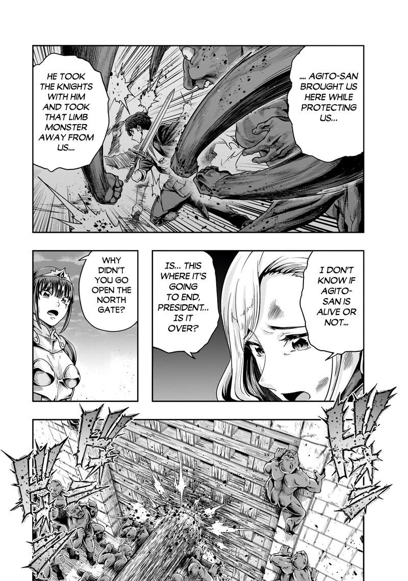 Hazure Waku No Joutai Ijou Skill De Saikyou Ni Natta Ore Ga Subete Wo Juurin Suru Made 52b 4