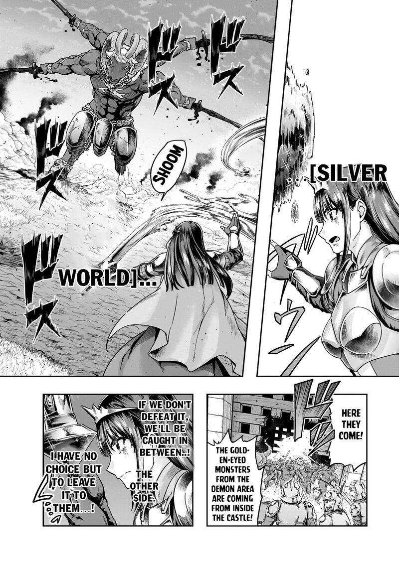 Hazure Waku No Joutai Ijou Skill De Saikyou Ni Natta Ore Ga Subete Wo Juurin Suru Made 53a 12