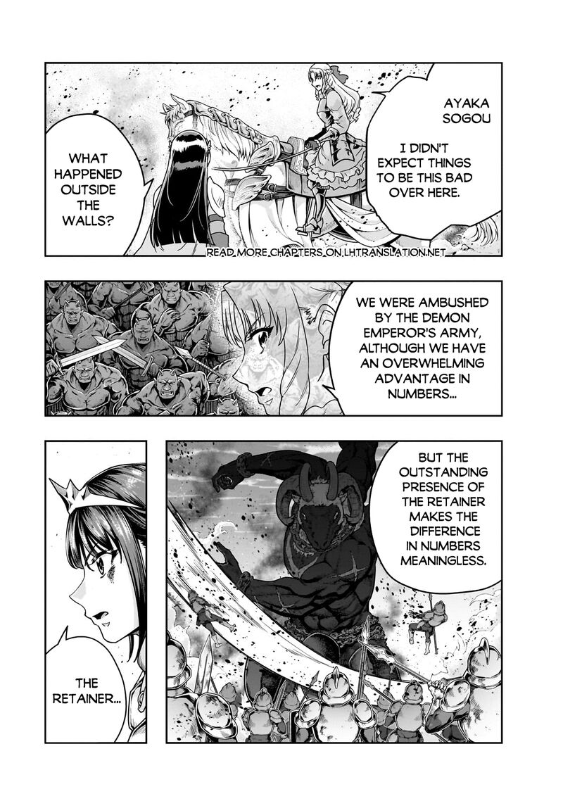 Hazure Waku No Joutai Ijou Skill De Saikyou Ni Natta Ore Ga Subete Wo Juurin Suru Made 53a 5