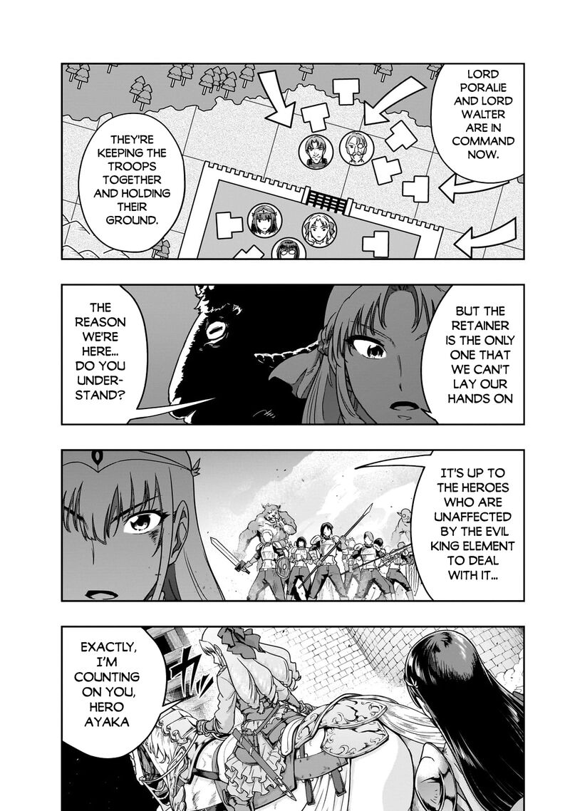 Hazure Waku No Joutai Ijou Skill De Saikyou Ni Natta Ore Ga Subete Wo Juurin Suru Made 53a 6