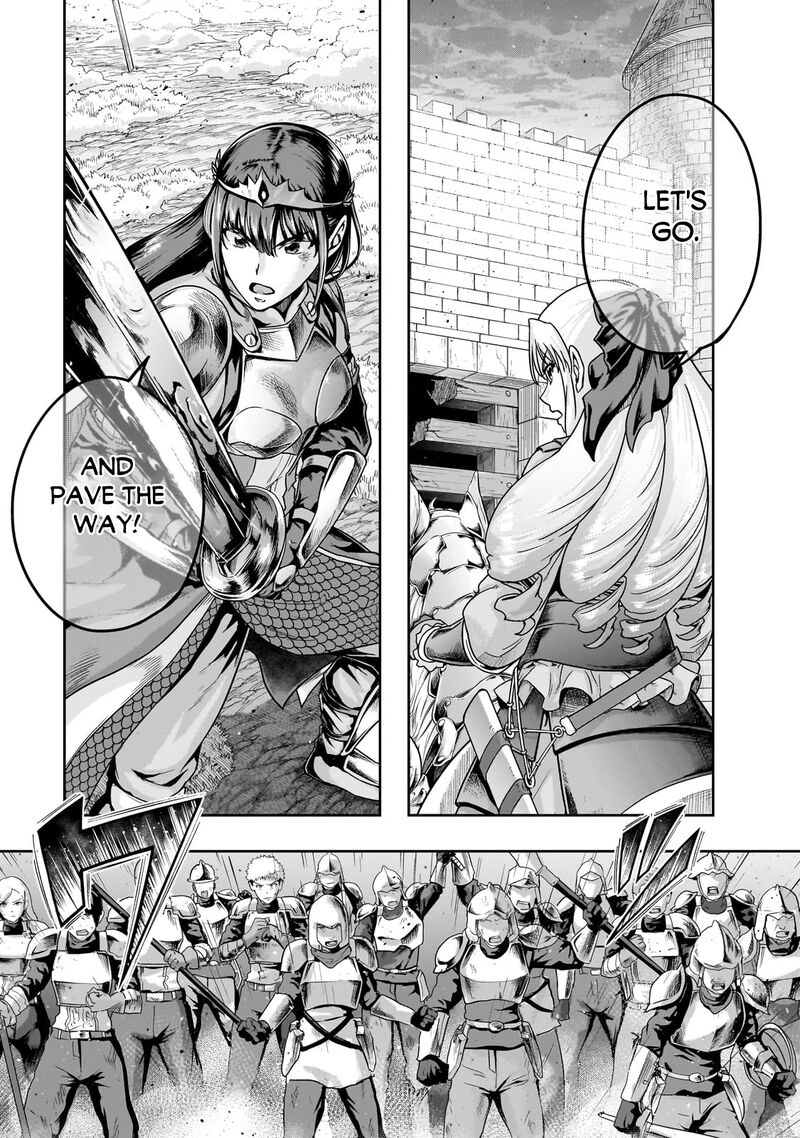 Hazure Waku No Joutai Ijou Skill De Saikyou Ni Natta Ore Ga Subete Wo Juurin Suru Made 53a 7