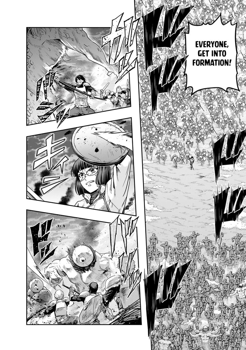 Hazure Waku No Joutai Ijou Skill De Saikyou Ni Natta Ore Ga Subete Wo Juurin Suru Made 53a 8