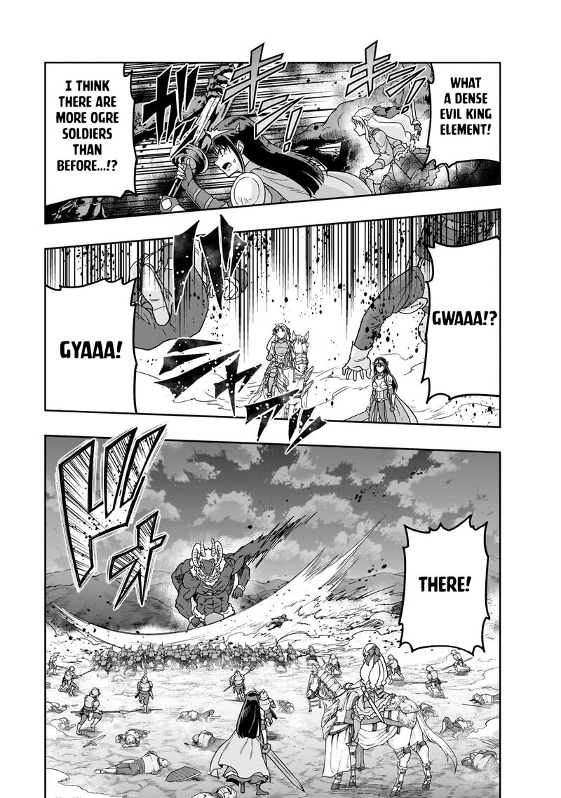 Hazure Waku No Joutai Ijou Skill De Saikyou Ni Natta Ore Ga Subete Wo Juurin Suru Made 53a 9