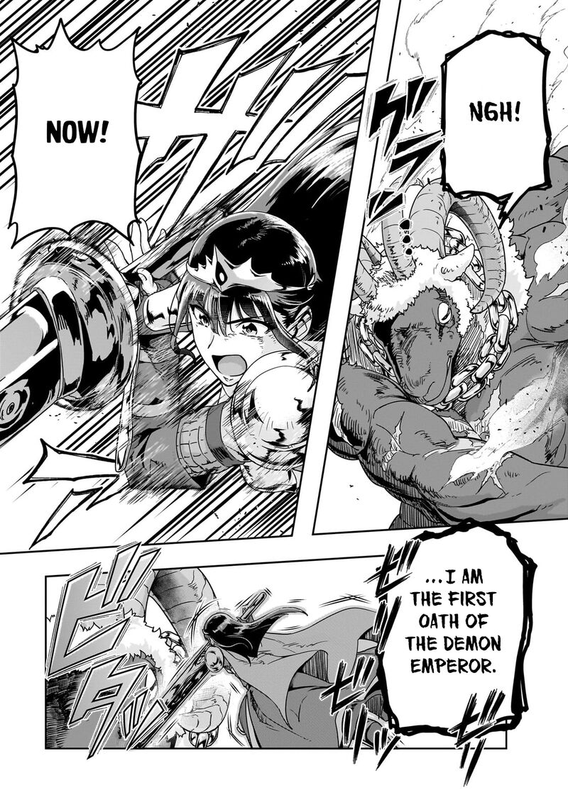 Hazure Waku No Joutai Ijou Skill De Saikyou Ni Natta Ore Ga Subete Wo Juurin Suru Made 53b 3