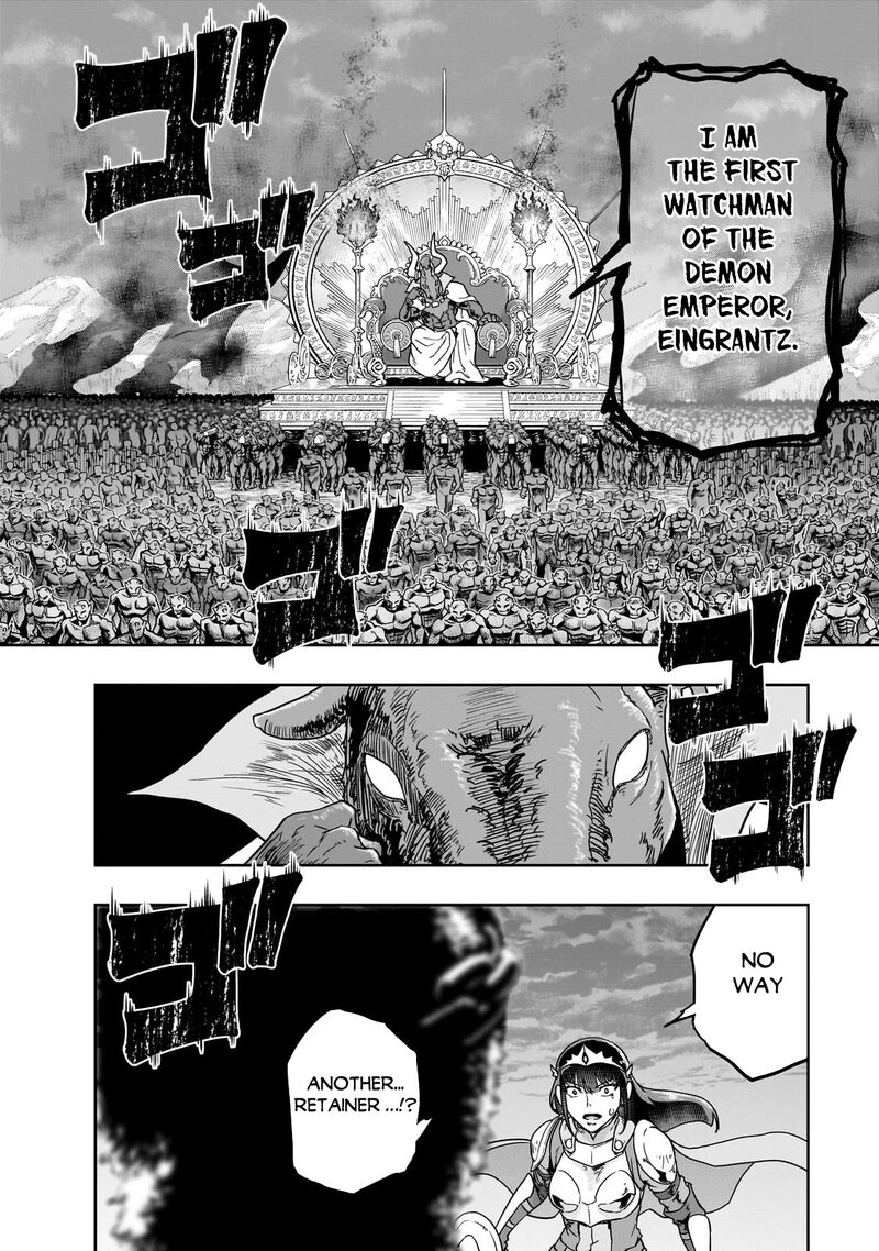 Hazure Waku No Joutai Ijou Skill De Saikyou Ni Natta Ore Ga Subete Wo Juurin Suru Made 53b 4
