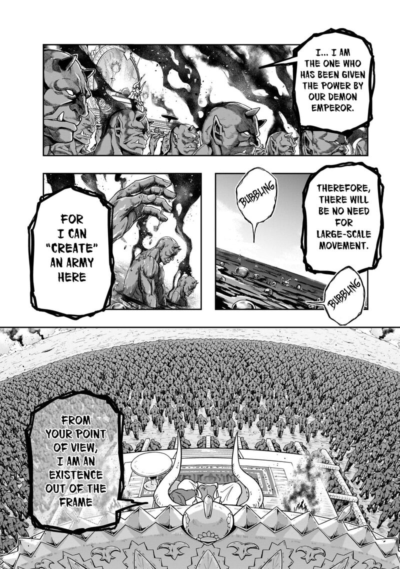 Hazure Waku No Joutai Ijou Skill De Saikyou Ni Natta Ore Ga Subete Wo Juurin Suru Made 53b 6