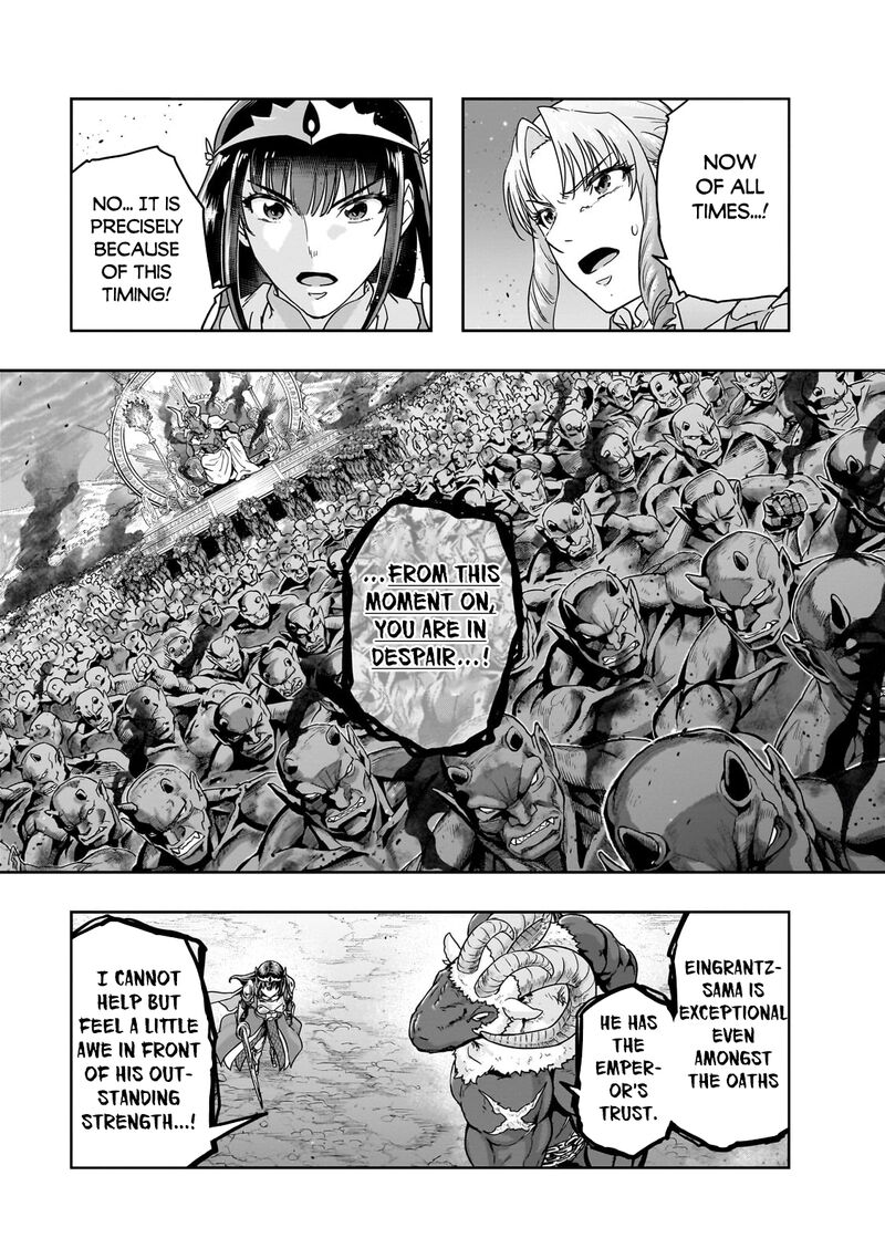 Hazure Waku No Joutai Ijou Skill De Saikyou Ni Natta Ore Ga Subete Wo Juurin Suru Made 53b 7