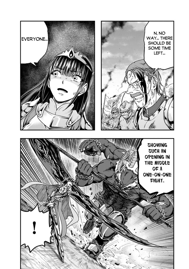 Hazure Waku No Joutai Ijou Skill De Saikyou Ni Natta Ore Ga Subete Wo Juurin Suru Made 54a 12