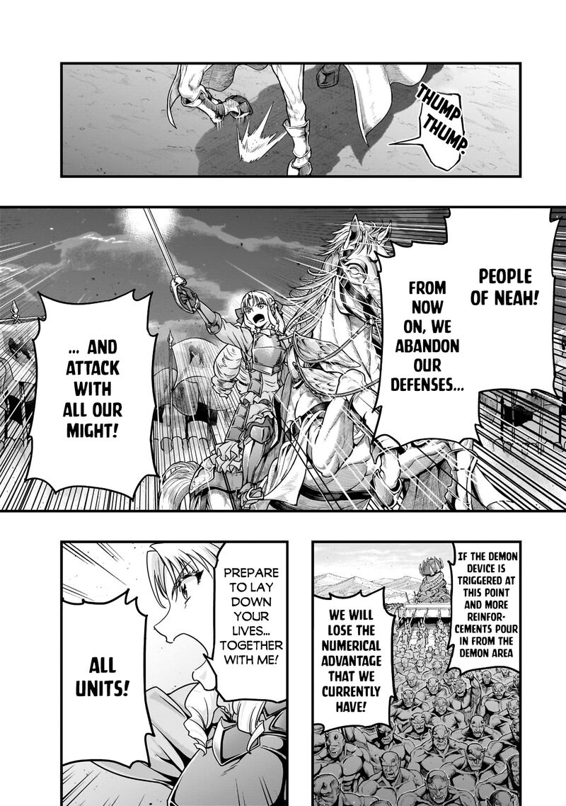 Hazure Waku No Joutai Ijou Skill De Saikyou Ni Natta Ore Ga Subete Wo Juurin Suru Made 54a 2