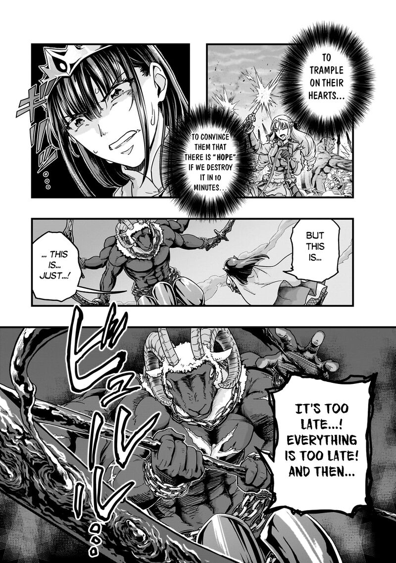 Hazure Waku No Joutai Ijou Skill De Saikyou Ni Natta Ore Ga Subete Wo Juurin Suru Made 54a 9