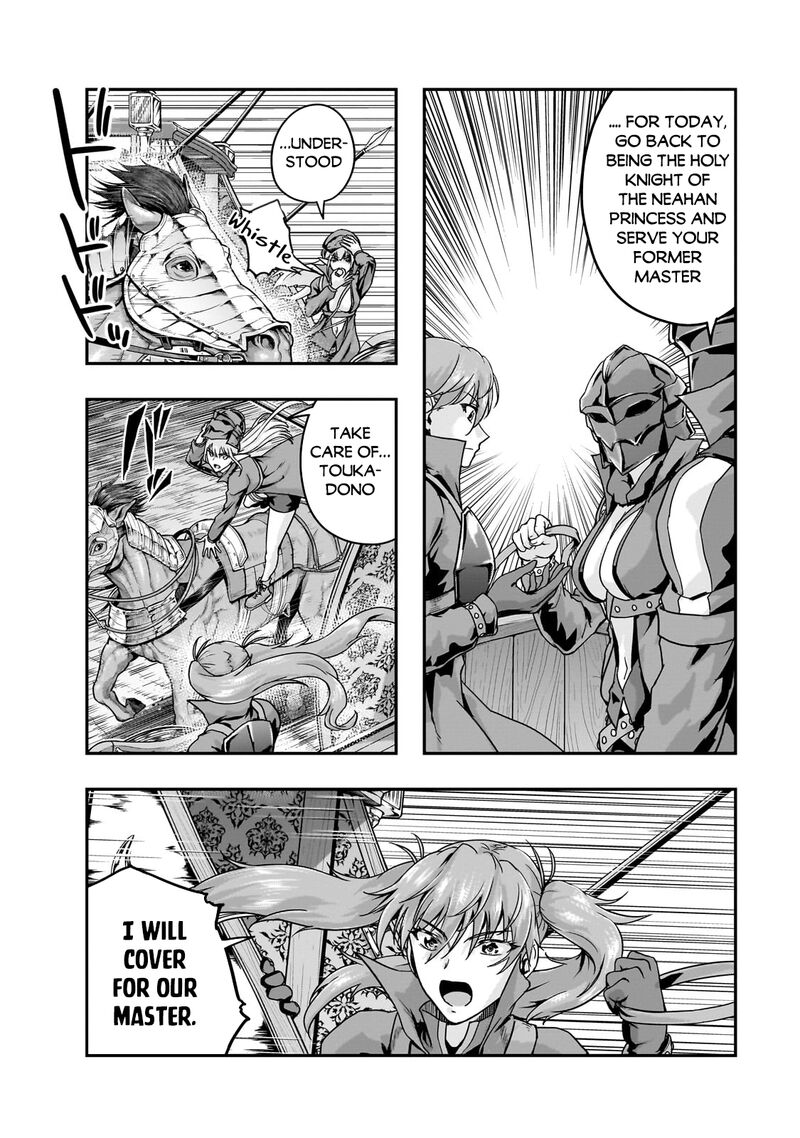 Hazure Waku No Joutai Ijou Skill De Saikyou Ni Natta Ore Ga Subete Wo Juurin Suru Made 54b 11
