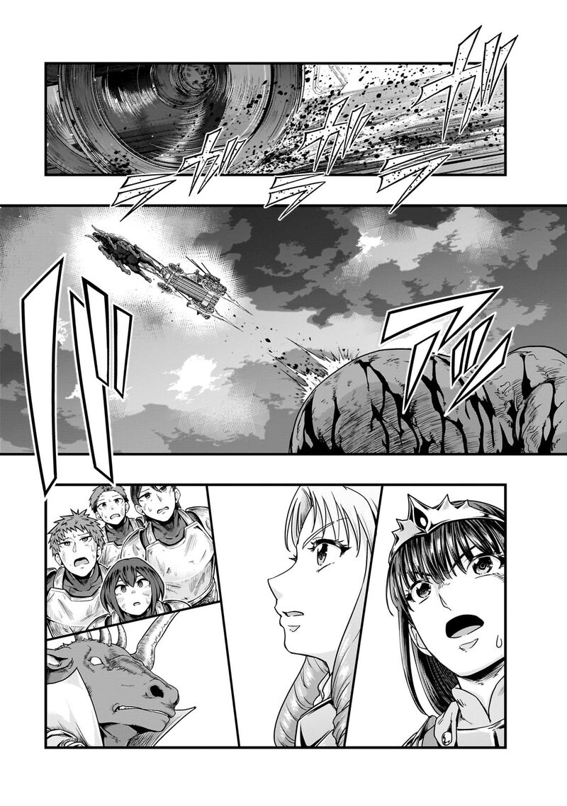Hazure Waku No Joutai Ijou Skill De Saikyou Ni Natta Ore Ga Subete Wo Juurin Suru Made 54b 4
