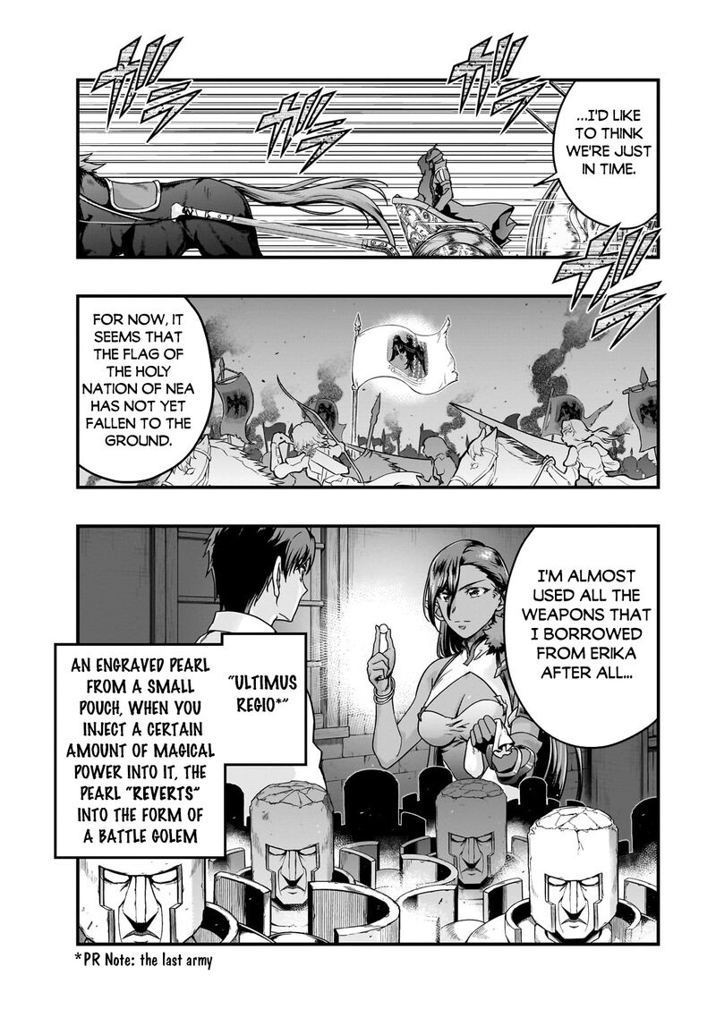 Hazure Waku No Joutai Ijou Skill De Saikyou Ni Natta Ore Ga Subete Wo Juurin Suru Made 54b 9